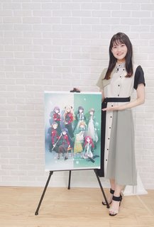 Saori Hayami feet photo 3