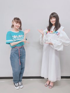 Saori Hayami feet photo 19