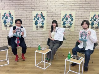 Saori Hayami feet photo 2