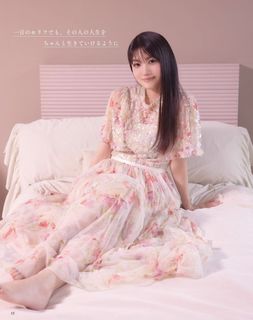 Saori Hayami feet photo 11