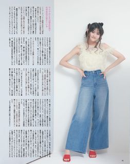 Saori Hayami feet photo 10
