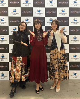 Saori Hayami feet photo 12