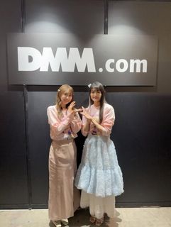 Saori Hayami feet photo 8