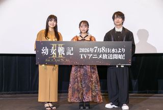 Saori Hayami feet photo 5