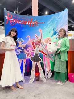 Saori Hayami feet photo 10