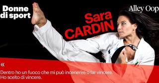 Sara Cardin feet photo 15