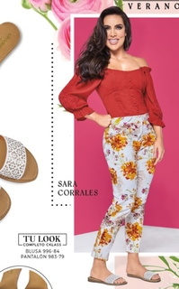 Sara Corrales feet photo 8