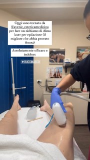 Sara Croce feet photo 14