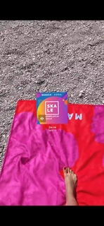 Sara Jo feet photo thumbnail