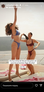 Sara Jo feet photo thumbnail