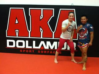 Sara McMann feet photo 12