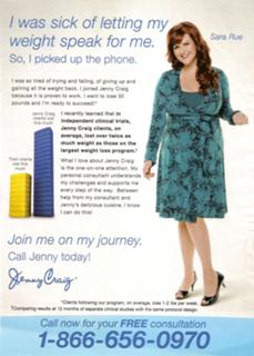 Sara Rue feet photo thumbnail