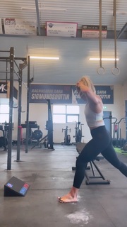 Sara Sigmunsdóttir feet photo 1