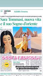 Sara Tommasi feet photo thumbnail