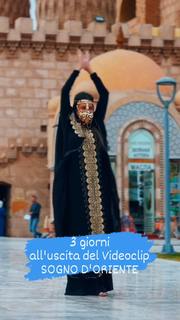 Sara Tommasi feet photo thumbnail