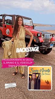 Sara Tommasi feet photo thumbnail