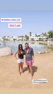 Sara Tommasi feet photo thumbnail