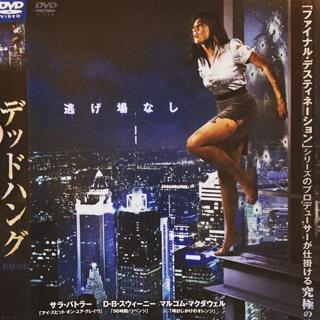 Sarah Butler feet photo thumbnail