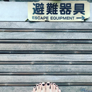 Sarah Felberbaum feet photo 18