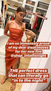 Sarah Hyland feet photo thumbnail