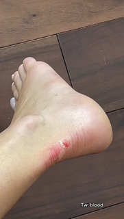Sarah-Jade Bleau feet photo 20