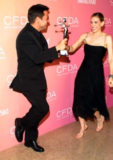 Sarah Jessica Parker feet photo thumbnail