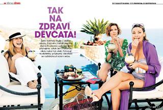 Sarah Jessica Parker feet photo thumbnail