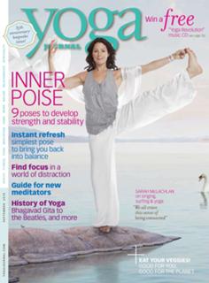 Sarah McLachlan feet photo thumbnail