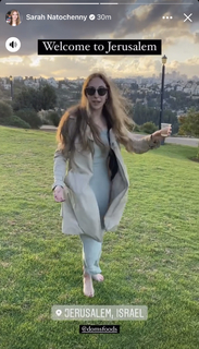 Sarah Natochenny feet photo 10