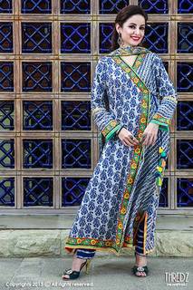 Sarwat Gilani feet photo 13