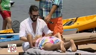 Sasa Stamati feet photo 3