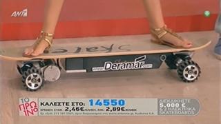 Sasa Stamati feet photo 19