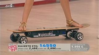 Sasa Stamati feet photo 18