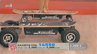 Sasa Stamati feet photo 15