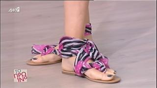 Sasa Stamati feet photo 8