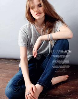 Sasha Luss feet photo thumbnail