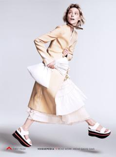 Sasha Pivovarova feet photo 9