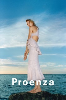 Sasha Pivovarova feet photo 18