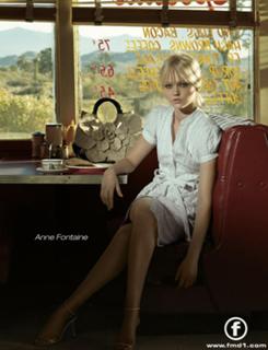 Sasha Pivovarova feet photo 17