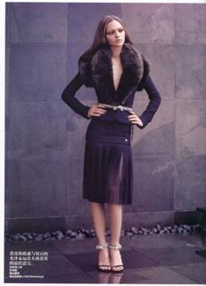 Sasha Pivovarova feet photo 11