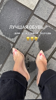 Sasha Spielberg feet photo 4