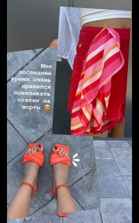 Sasha Spielberg feet photo 17