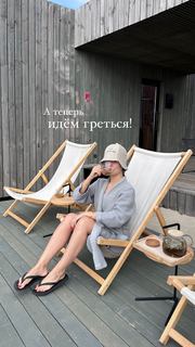 Sasha Spielberg feet photo 16