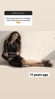 Sasha Zotova feet photo 1