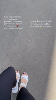 Sasha Zotova feet photo 5
