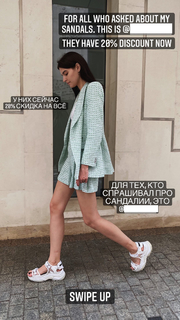 Sasha Zotova feet photo 3