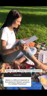 Sasha Zotova feet photo 12