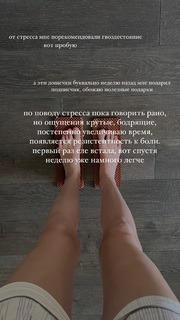 Sasha Zotova feet photo 5
