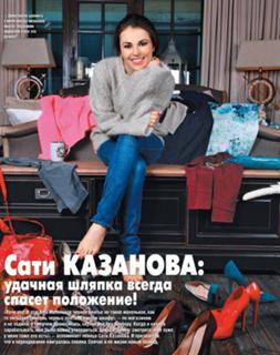 Sati Kazanova feet photo thumbnail