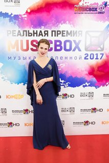 Sati Kazanova feet photo thumbnail